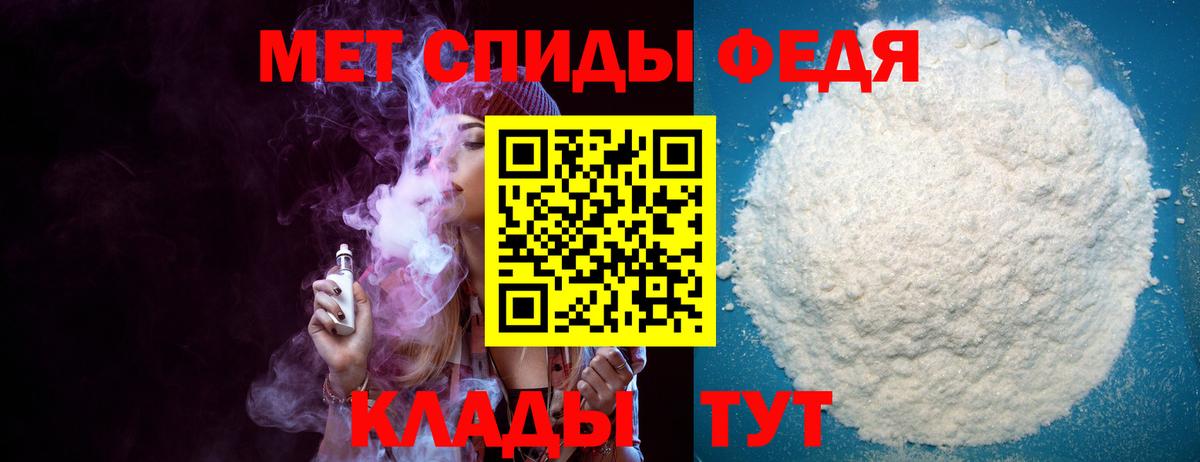 АМФЕТАМИН  blacksprut вход  Сертолово  АМФ VHQ  Вход с VPN 