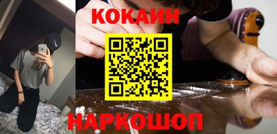 apvp Пыть-Ях