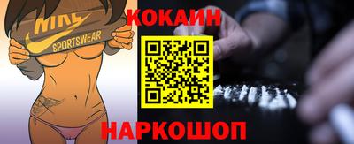 СК Пушкино
