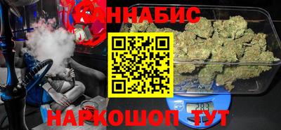 СК Пушкино