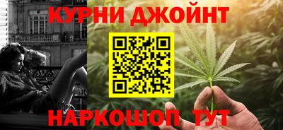 бутират Пугачёв