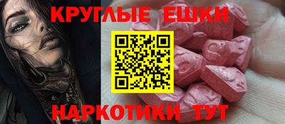 apvp Пыть-Ях