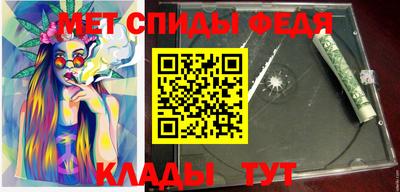 apvp Пыть-Ях