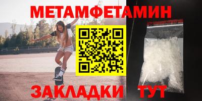 СК Пушкино