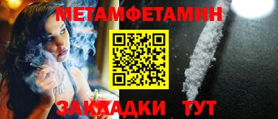 apvp Пыть-Ях
