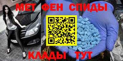 бутират Пугачёв