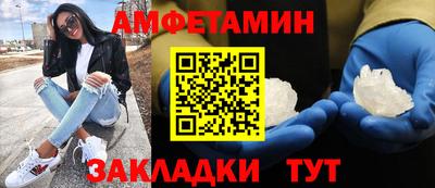 СК Пушкино