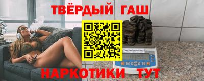 apvp Пыть-Ях