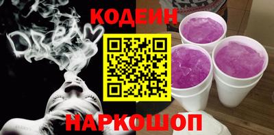 СК Пушкино