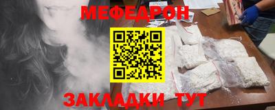 apvp Пыть-Ях