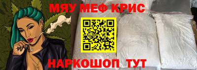 apvp Пыть-Ях