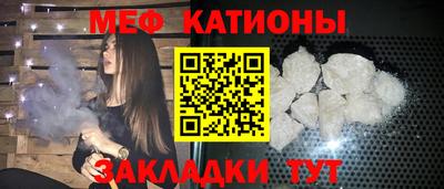 бутират Пугачёв