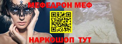 СК Пушкино